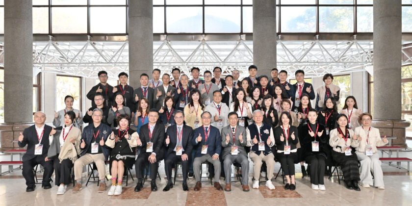 2025級台大-復旦EMBA台大始業式 台旦14班首度齊聚臺大