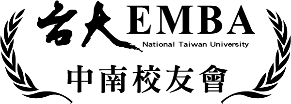 A008_中南校友會