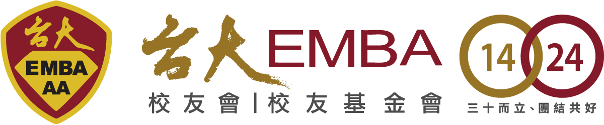 emba30th_spo001