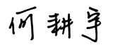 000366_4